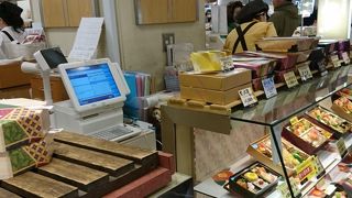 神田明神下 みやび 高島屋日本橋店