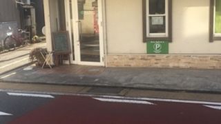 北鎌倉駅すぐのベーカリー