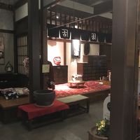 チェックインは帳場にて