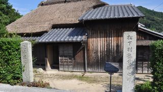 玉木旧宅で文之進さんの使命感を感じた