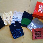 グラニフ アリオ亀有店 クチコミ アクセス 営業時間 亀有 柴又 フォートラベル