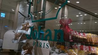 種類豊富なパン屋さん