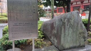 西山宗因、松尾芭蕉、榎本其角