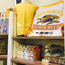 キリン横浜ビアビレッジ売店