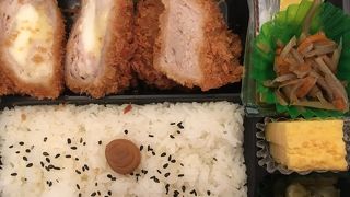 フライが美味しい