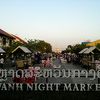 タラート イェン プラザナイトマーケット
