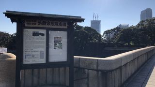 潮が満ちてくる池