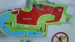 お堀も綺麗なので散歩にもいいです