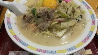 美味しいちゃんぽん！