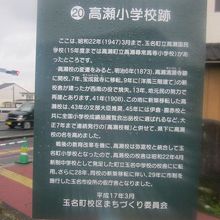 解説はこちらで。