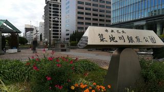 眺めの良い公園