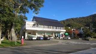 JRバスで着きました