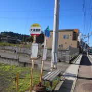 温泉街が見られなかった