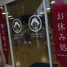 レンタサイクルも