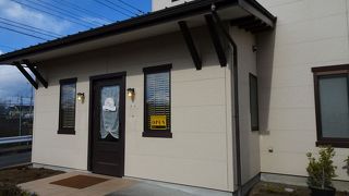 ベッカライ ヤキチ