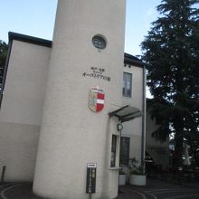 紋章に注目です