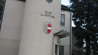 高級感がある館です