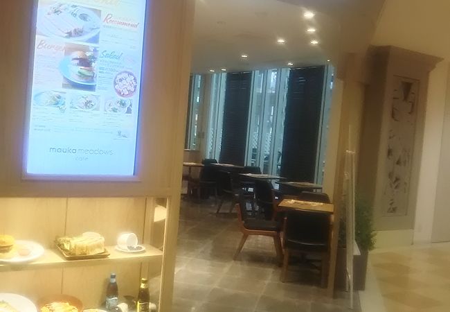 マウカメドウズ 相模大野ステーションスクエア店 クチコミ アクセス 営業時間 相模原 フォートラベル マウカメドウズ 相模大野ステーションスクエア店 クチコミ アクセス 営業時間 相模原 フォートラベル