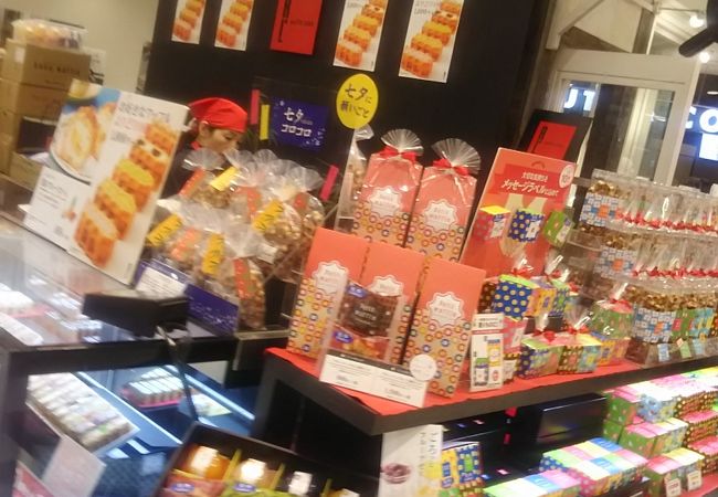 エール エル ルミネ大宮店 クチコミ アクセス 営業時間 大宮 フォートラベル
