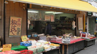 煮卵で有名です