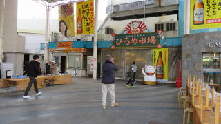 すっかり高知の名物に