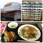 パーキングエリアで地元飯！