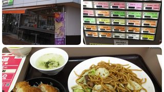 パーキングエリアで地元飯！