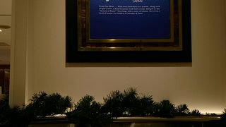 神戸生まれのドイツ菓子