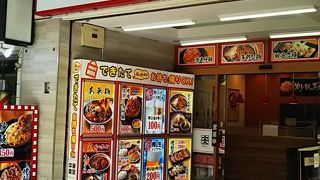 タブレットで注文