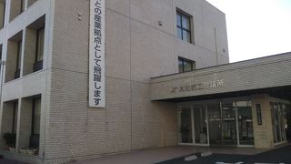 わざわざ観光で来る場所ではないですね