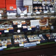 霧笛楼港南台高島屋店