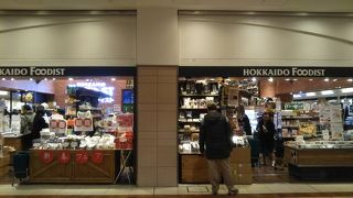 ちょっと微妙なラインナップ