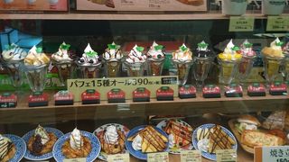 使い勝手のいい手軽なカフェ