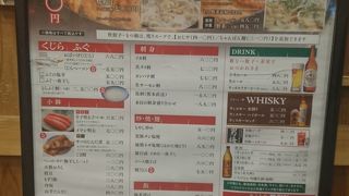 小倉駅からすぐ行けるので便利です