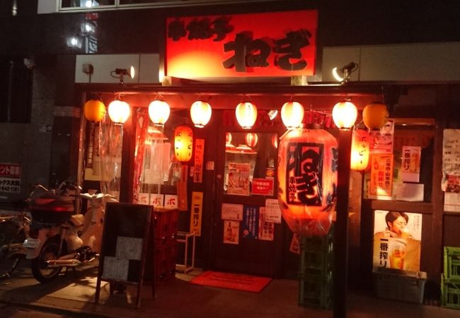 串焼亭ねぎ 大宮東口店 クチコミ アクセス 営業時間 大宮 フォートラベル