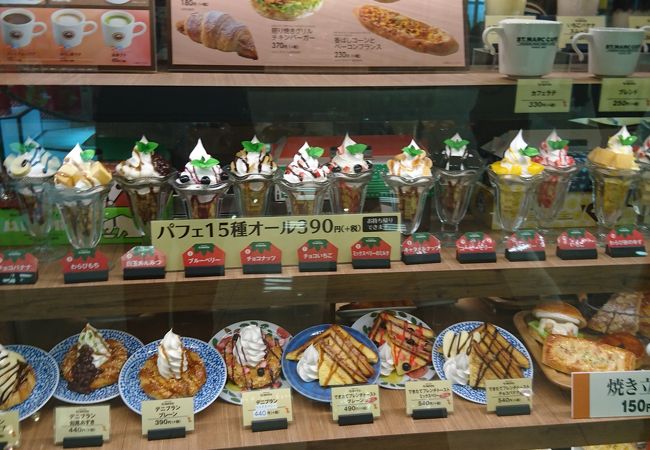 使い勝手のいい手軽なカフェ