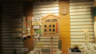 約1年ぶりに落語を聴きに行きました