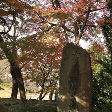 清州古城公園に立つ織田信長公城跡碑
