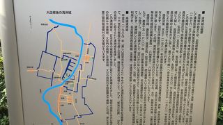 信長巡り：愛知県の城跡巡り、清洲古城跡公園