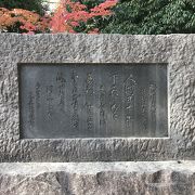 信長巡り：清州公園