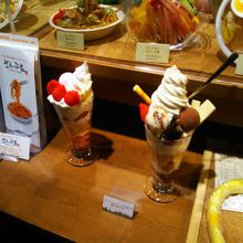 パフェのサンプル