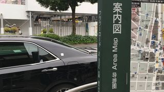 フラワーロード