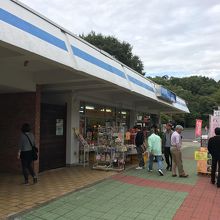 パーキングエリア建物