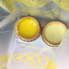 北海道牛乳タルトもあったよ