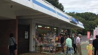 日光の観光情報も