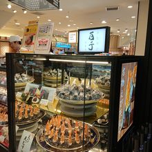 えび天おむすび