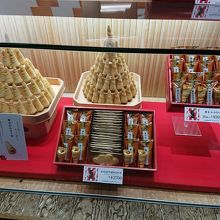 クリームとナッツが相性◯