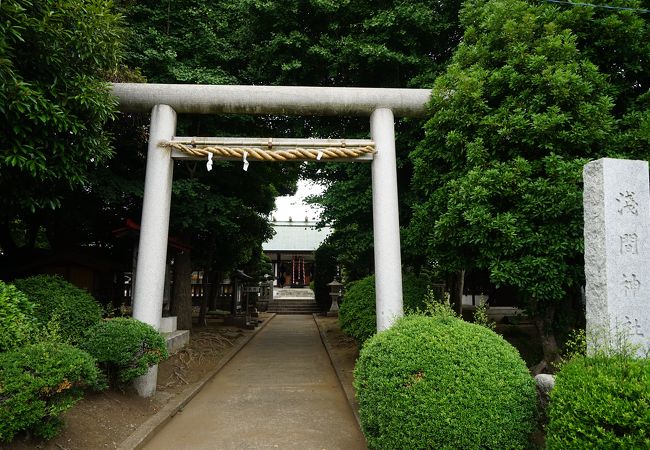 浅間神社巡り～公所浅間神社