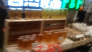 少し価格が高いですが大変しっかりとした商品がおおい