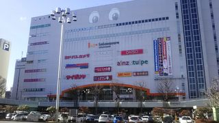 JR 宇都宮駅の西口のロータリーの向かいにこちらの大型のテナントビル